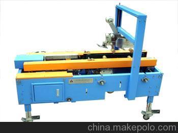 半自動開箱機(jī) 空箱開箱機(jī) 紙包裝機(jī)械圖片,半自動開箱機(jī) 空箱開箱機(jī) 紙包裝機(jī)械圖片大全,上海星路機(jī)械設(shè)備-