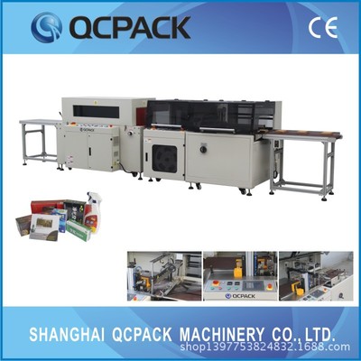 熱收縮包裝機(jī)手工收縮機(jī)械生產(chǎn)線_熱收縮包裝機(jī)手工收縮機(jī)械生產(chǎn)線圖片,型號(hào),價(jià)格:16.8萬(wàn)- 工廠店產(chǎn)品庫(kù)