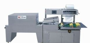 供應(yīng) BS-40LA型全自動(dòng)熱收縮包裝機(jī)_機(jī)械及行業(yè)設(shè)備_世界工廠網(wǎng)中國(guó)產(chǎn)品信息庫(kù)