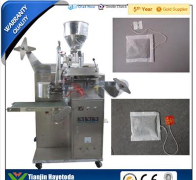 【自動掛線掛簽袋泡茶包裝機適用于碎茶、藥茶、咖啡、保健茶】價格_廠家_圖片