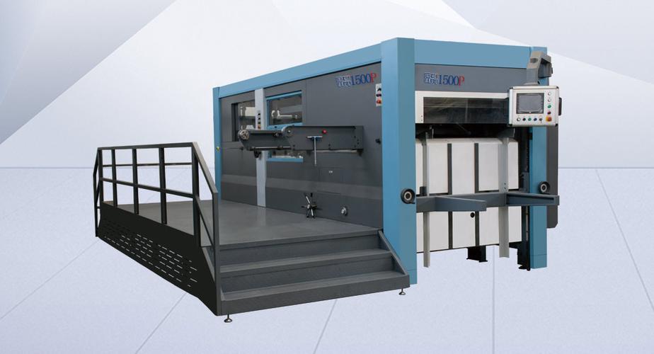 jp-1500p半自動全清廢模切壓痕機_產(chǎn)品展示_唐山市匠品包裝機械有限公