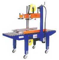 1650B自動封箱機 _供應(yīng)信息_商機_中國食品機械設(shè)備網(wǎng)