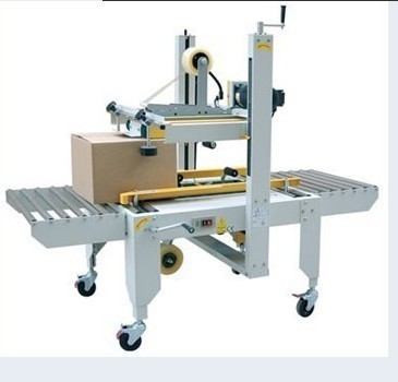 T纏繞機(jī)P1650FD預(yù)拉伸壓頂型托盤(pán)纏繞機(jī)_包裝機(jī)械欄目