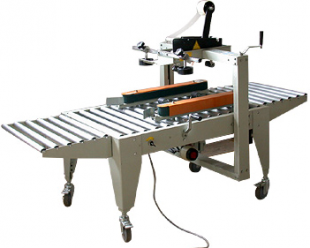 供應(yīng)側(cè)面封箱機(jī),深圳側(cè)面封箱機(jī)廠(chǎng)家--稻田包裝_機(jī)械及行業(yè)設(shè)備_世界工廠(chǎng)網(wǎng)中國(guó)產(chǎn)品信息庫(kù)