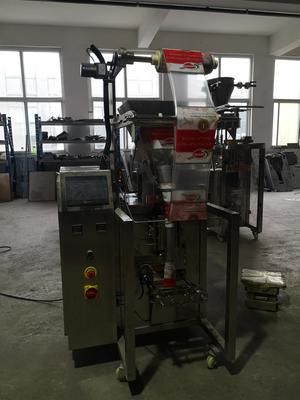 南京堿面自動(dòng)包裝機(jī)公司