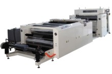 PFS-1500A 膠片切片機(jī)_包裝機(jī)械_包裝成型機(jī)械_塑料包裝機(jī)械_產(chǎn)品庫_中國包裝印刷機(jī)械網(wǎng)